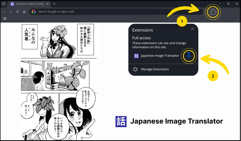 1 step image